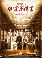 国产高清在线不卡